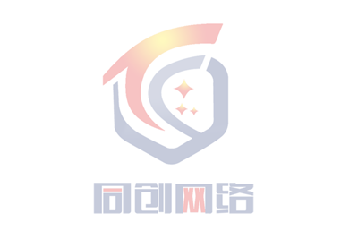 公司榮譽(yù)